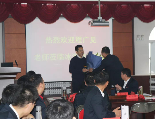 三年后，程老師再回光達(dá)化工