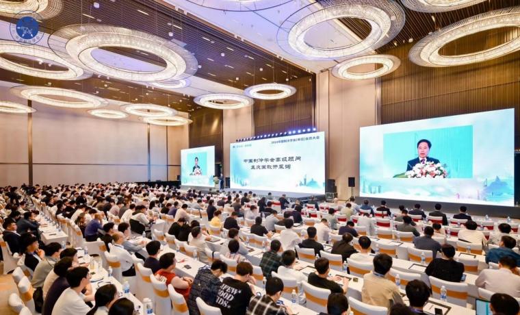 官方認證！冰河冷媒入選2023年度節(jié)能與生態(tài)環(huán)境產(chǎn)品